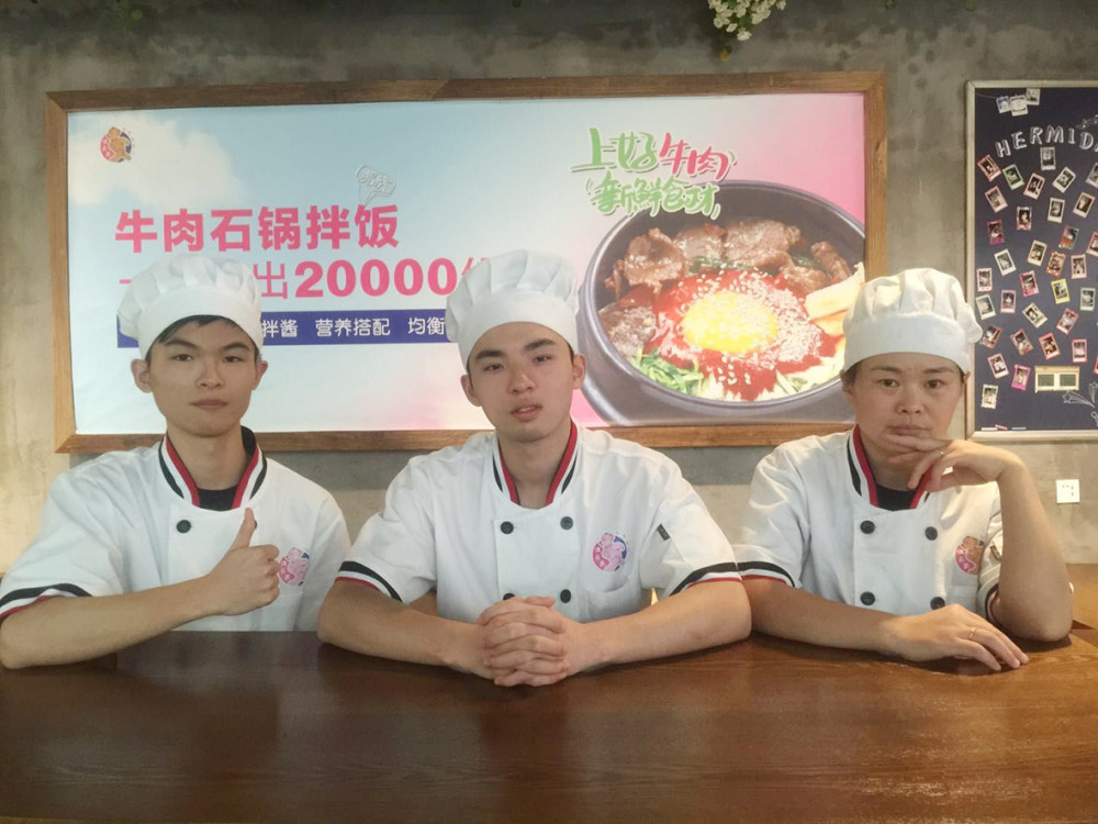 企業(yè)風(fēng)采2