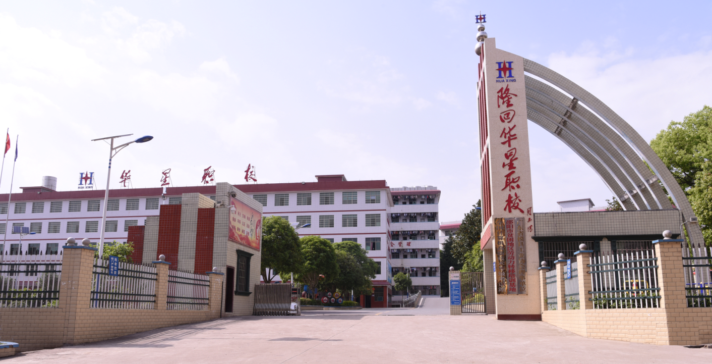 企業(yè)風(fēng)采5