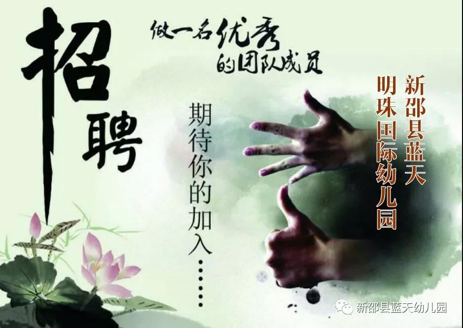 企業(yè)風采1