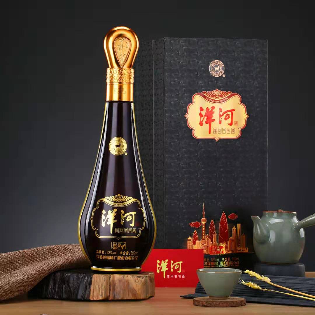 企業(yè)風(fēng)采2