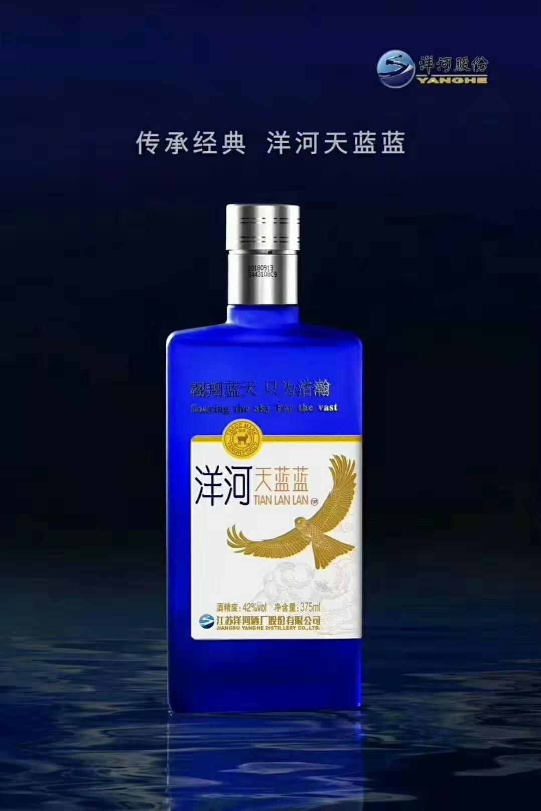 企業(yè)風(fēng)采3