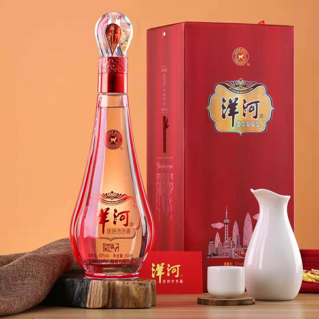 企業(yè)風(fēng)采4
